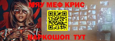 метадон Тулун