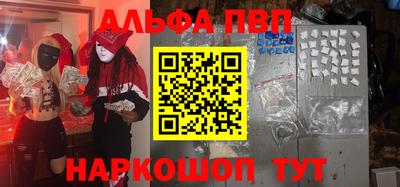 метадон Тулун