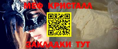 МДПВ Тула