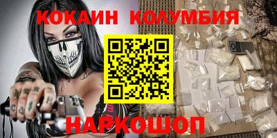 метадон Тулун