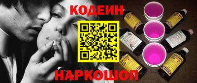 крисы Туймазы