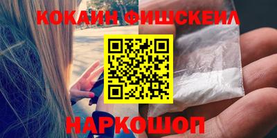 метадон Тулун