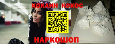 крисы Туймазы