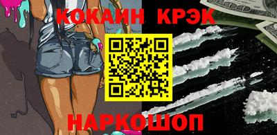 крисы Туймазы