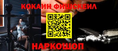 крисы Туймазы