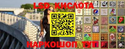 метадон Тулун