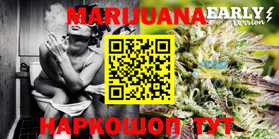 метадон Тулун