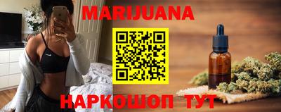 крисы Туймазы