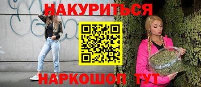 метадон Тулун