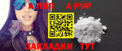 крисы Туймазы