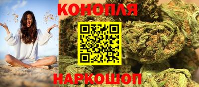 крисы Туймазы