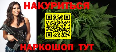 крисы Туймазы