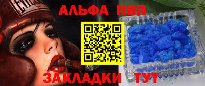 метадон Тулун