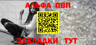 МДПВ Тула