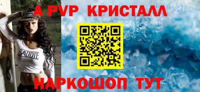 метадон Тулун