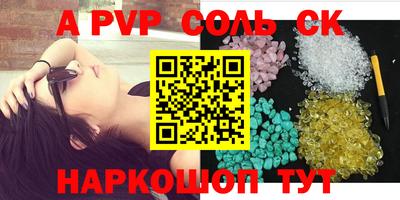 метадон Тулун