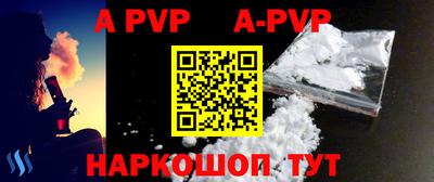 крисы Туймазы