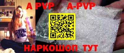 метадон Тулун