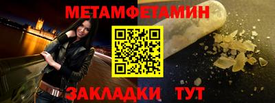 МДПВ Тула