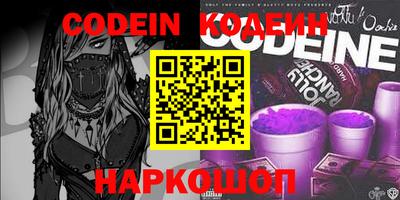 крисы Туймазы