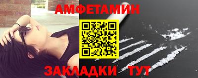 крисы Туймазы