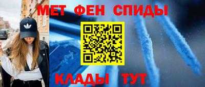 метадон Тулун