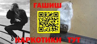 метадон Тулун