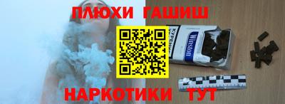крисы Туймазы