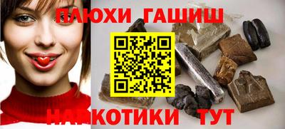 метадон Тулун