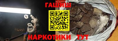 крисы Туймазы