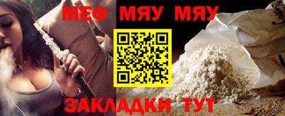 МДПВ Тула
