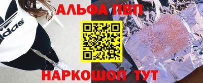 крисы Туймазы