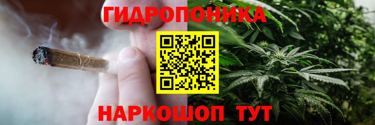 Усть-Илимск  Марихуана OG Kush  МАРИХУАНА Ganja  Вход с VPN  Бошки марихуана OG Kush 